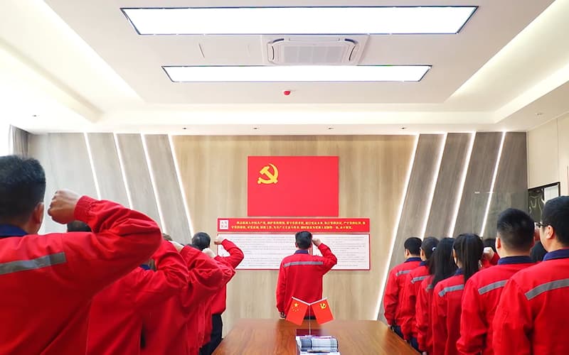 党团、工会建设