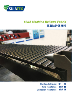 防护罩材料 machine bellows fabric