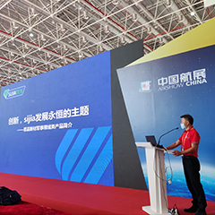 思嘉产品和服务
覆盖全球上百个国家和地区